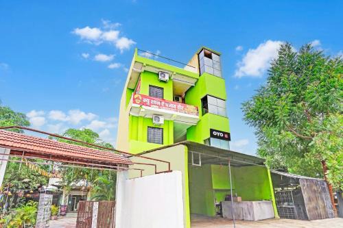 Kamthi Hotel | Hotel O New Shan-e-Punjab Veer Restaurant and lodging