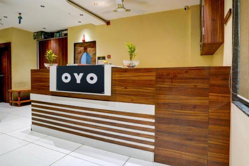 Amarnath Hotel | Hotel O SHUBHAM LODGING & BOARDING Shahad Railway Station