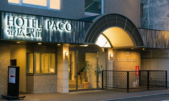 Obihiro Hotel | Hotel Paco Obihiro Ekimae