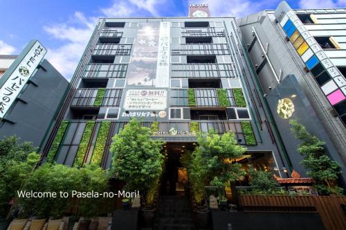 Kannai Hotel | Hotel Pasela no mori Yokohama Kannai