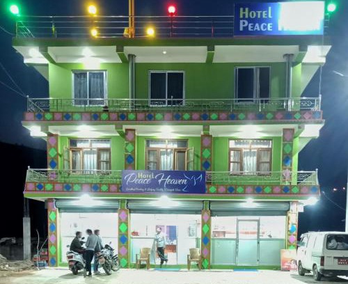 Sindhuli Hotel | Hotel Peace Heaven