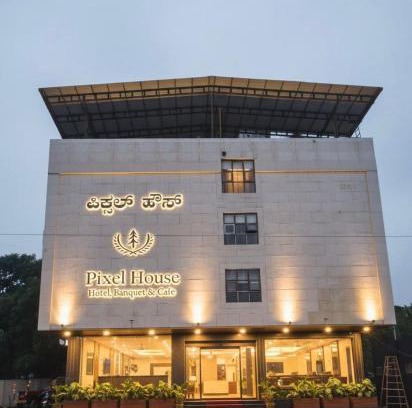 Hubli Hotel | Hotel Pixel House
