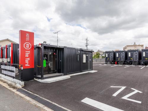 Hachiya Hotel | HOTEL R9 The Yard Buzen