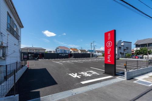 Honjo Hotel | HOTEL R9 The Yard Honjowakaizumi