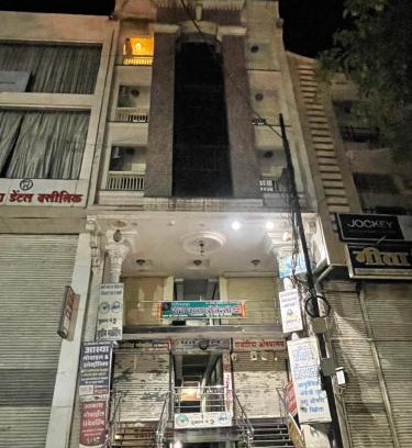 Piparia Hotel | Hotel Radha krishna regency