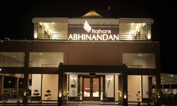 Bhojpur Hotel | Hotel Rajhans Abhinandan
