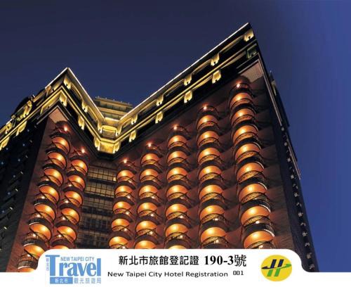 Tamsui Hotel | Hotel RegaLees