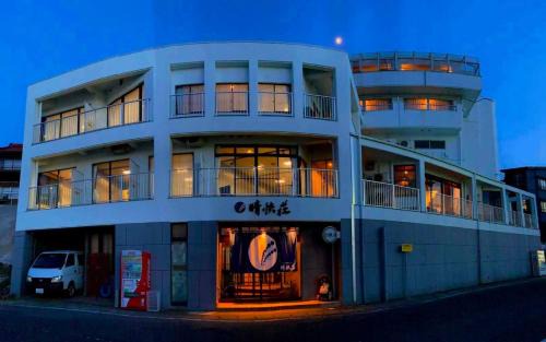 Himakajima Hotel | Hotel Seikaisou
