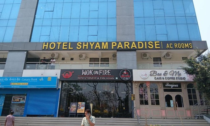Savli Hotel | Hotel Shyam Paradise