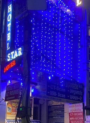 Karnal House | Hotel Star Inn Opp Kalpna Chawla Civil Hospital Karnal, Kunjpura Road