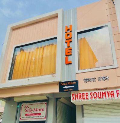 Maheshwar House | Hotel StayMore Premium Rooms and AC dorms