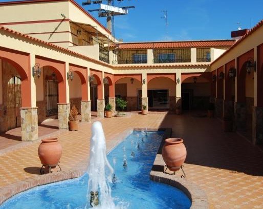 Zalamea de la Serena Hotel | Hotel Trajano