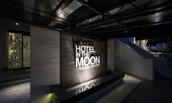 Kanagawa Hotel | Hotel Zen Rikyu Yokohama Hazawa