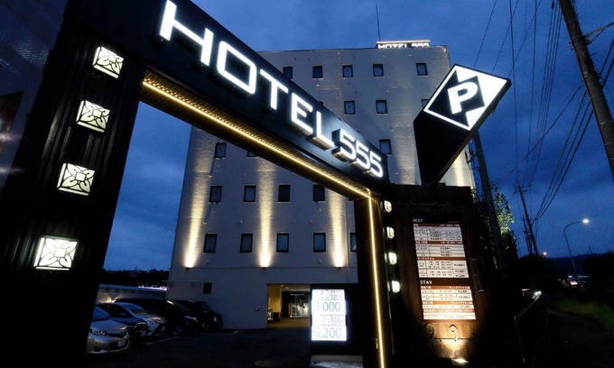 Kayanuma Hotel | HOTEL555 秦野