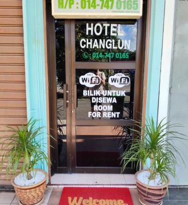 Changlun Apartment | HotelChanglun