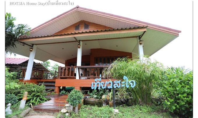 Chiang Khong House | Hotsia Homestay Near maekhong river