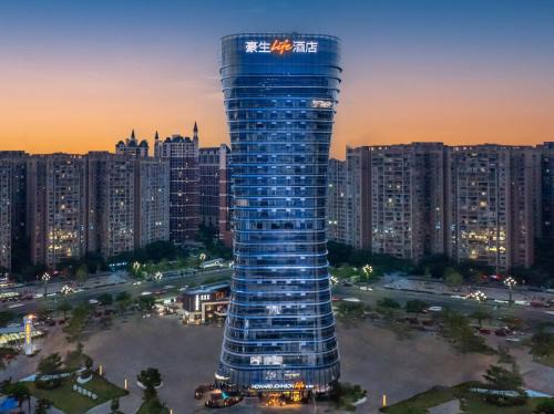 Xindu Hotel | Howard Johnson Life Hotel Chengdu Xindu - Panda Base-Free pick-up and drop-off