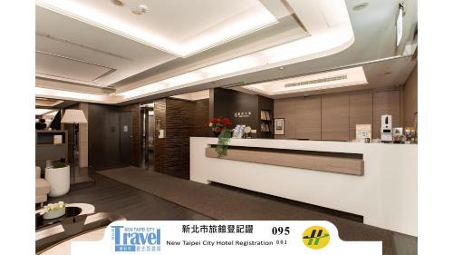 Tucheng Hotel | HUB HOTEL Tucheng