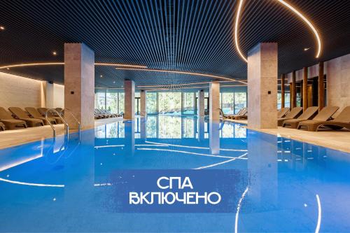 Bukovel Hotel | HVOYA Apart-Hotel & SPA