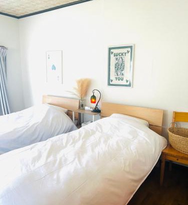 Yakage Apartment | inn 1st