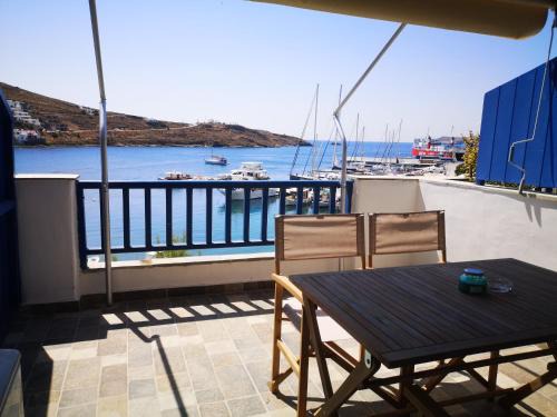 Merichas Apartment | Isalos