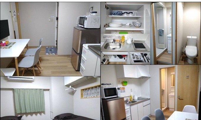 Higashiueno House | Issyuku Higashiueno Hotel 202