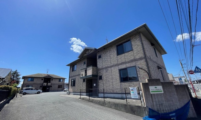 Yahatanishi Apartment | It can accommodate up to 8 people and cooking is also possible Free parking available - B201/Kitakyushu Fukuoka