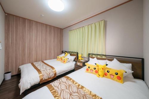 Itabashi Apartment | Itabashi Minamicho ten, Diamond Yu - Vacation STAY 61425v