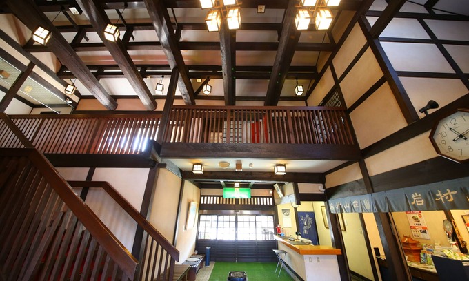 Ena House | Iwamurasansou