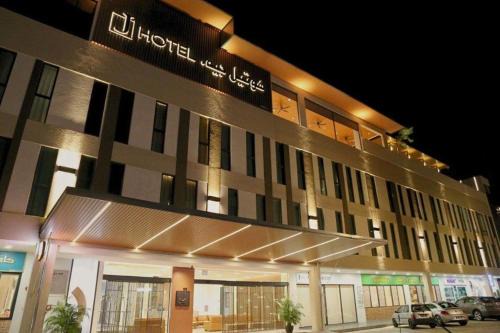 Gadong Hotel | J HOTEL