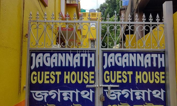 Mayapur House | Jagannath Guest House
