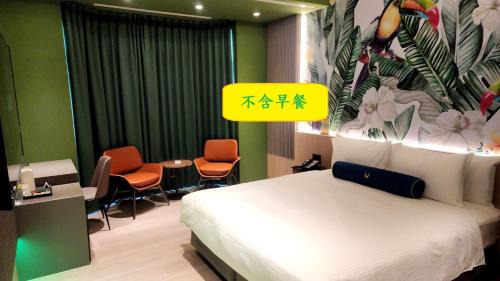 Zhubei Hotel | Jiati Business Motel