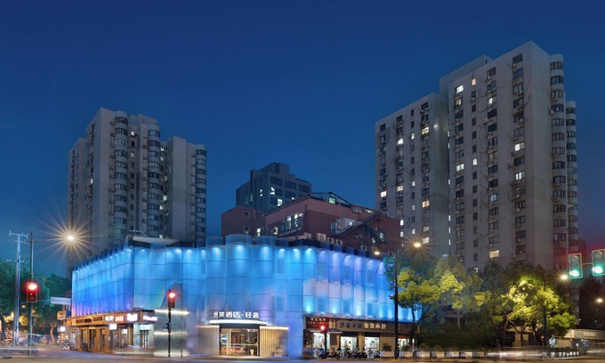 Jing'an Hotel | Jinglai Hotel Jing'an District Store