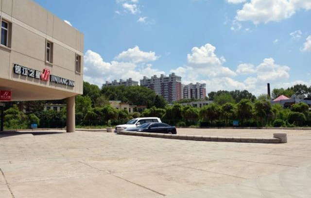 Tiexi District Hotel | Jinjiang Inn Siping Pingdong Road Wada Square