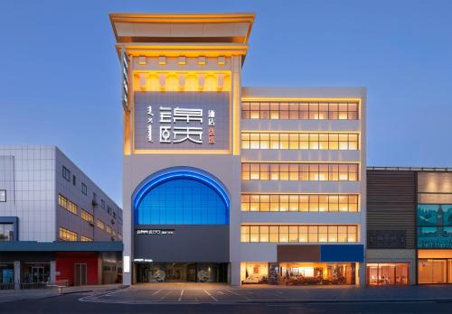 Linhe Hotel | Jinyi Hotel Bayannur Linhe Victoria Mall Branch