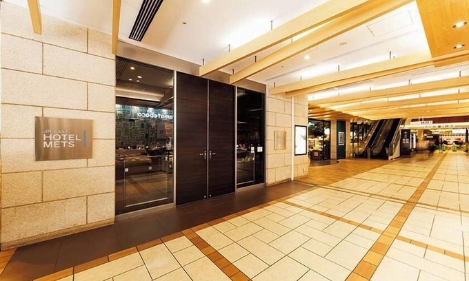 Tachikawa Hotel | JR East Hotel Mets Tachikawa