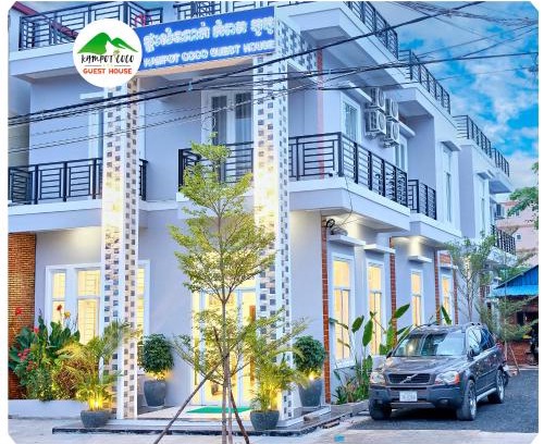 Kampot Bed & Breakfast | Kampot Coco Guest House