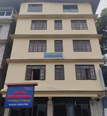 Ravangla Hotel | Kangchenjunga Hotel