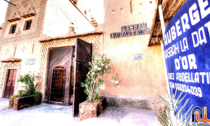 Skoura House | Kasbah La Datte D'or