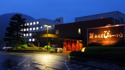 Kofu Hotel | Kasugai View Hotel