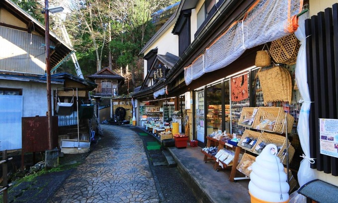 Nozawaonsen House | Kawatatsu