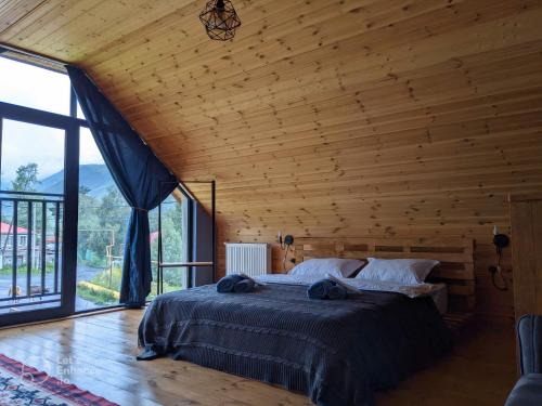 Kazbegi House | Kazbegi Cottage Memo