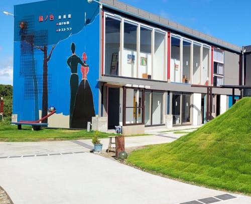 Asahi Hotel | Kaze no iro Bijutsukan - Vacation STAY 67901v