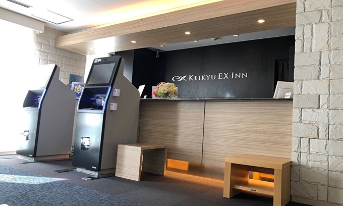 Kanagawa Hotel | Keikyu Ex Inn Yokohama Station East