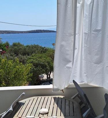 Drios Apartment | Kelly's