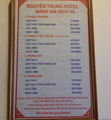 District 12 Hotel | Khách Sạn Nguyên Trung