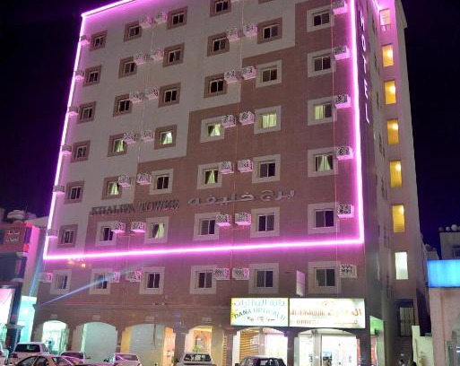 Al Jubail Apartment | Khalifa Tower