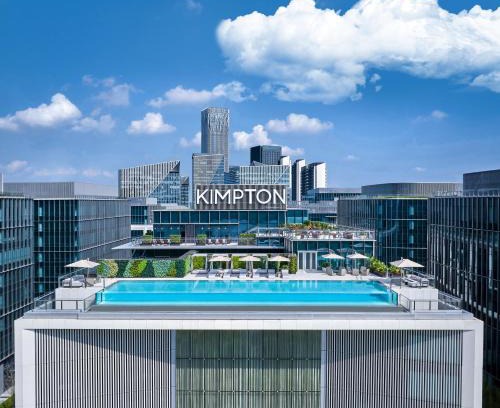 Pudong Hotel | Kimpton Qiantan Shanghai by IHG