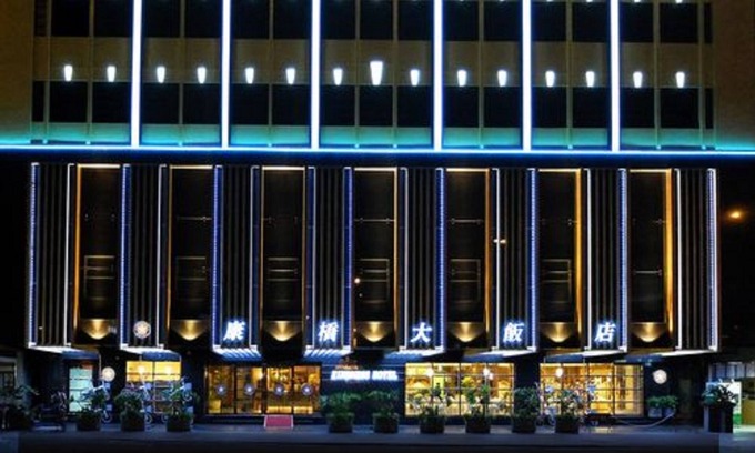Kaohsiung City Centre Hotel | Kindness Hotel - Kaohsiung Main Station