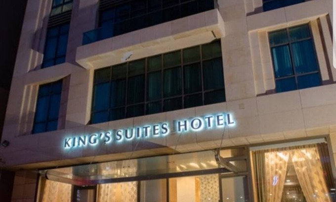 Beirut Hotel | Kings Suite Hotel